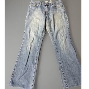 Levis 515 Jeans Womens 8 Short Blue Denim Boot Cut Stretch High Rise Western